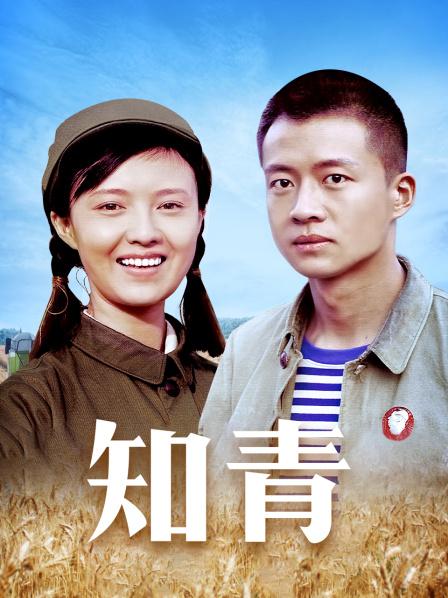 布丁 &#8211; S3糯米糕 无水印 [35P3V-242MB]